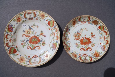 Two Chinese famille rose 'Pompadour' dishes, Qianlong